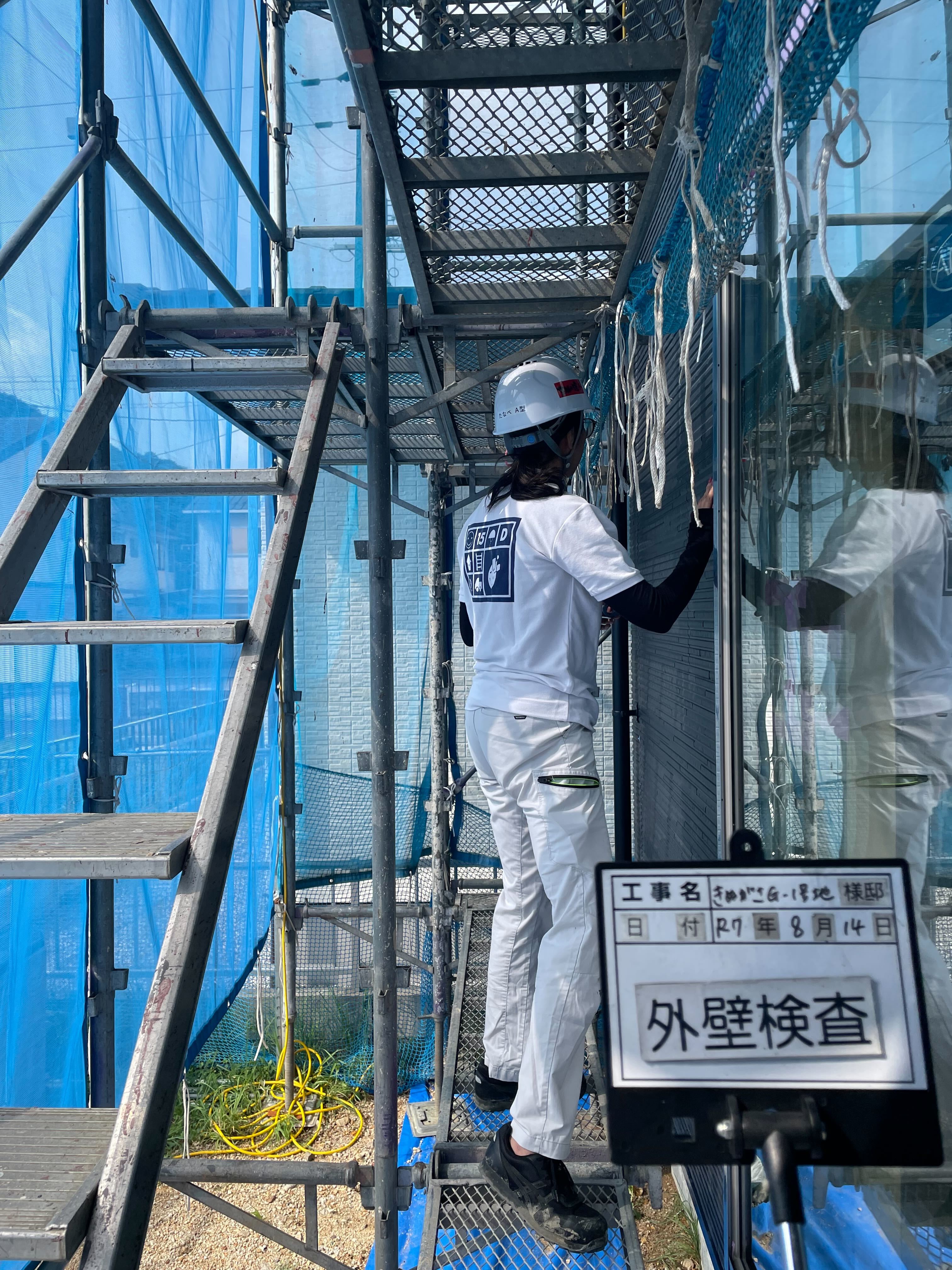 トピックス画像