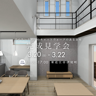 トピックス画像